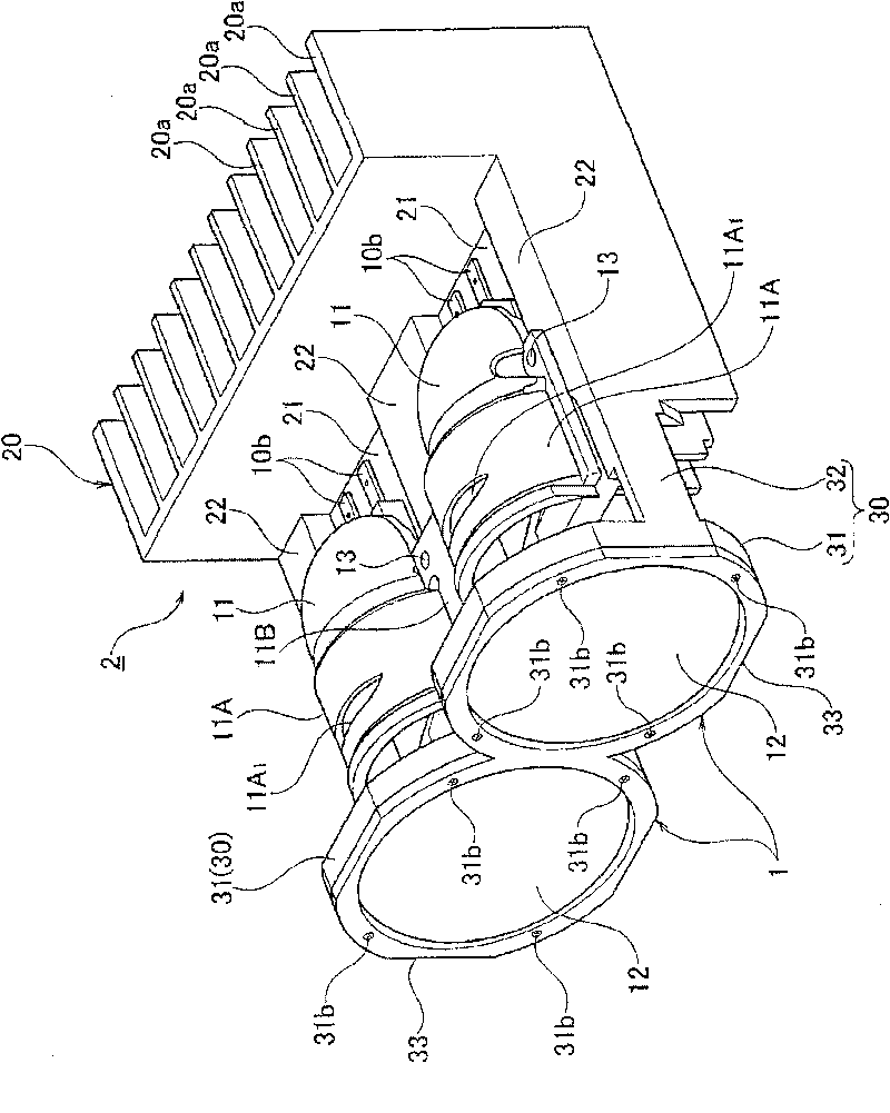 Vehicular lamp