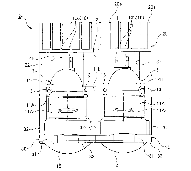 Vehicular lamp