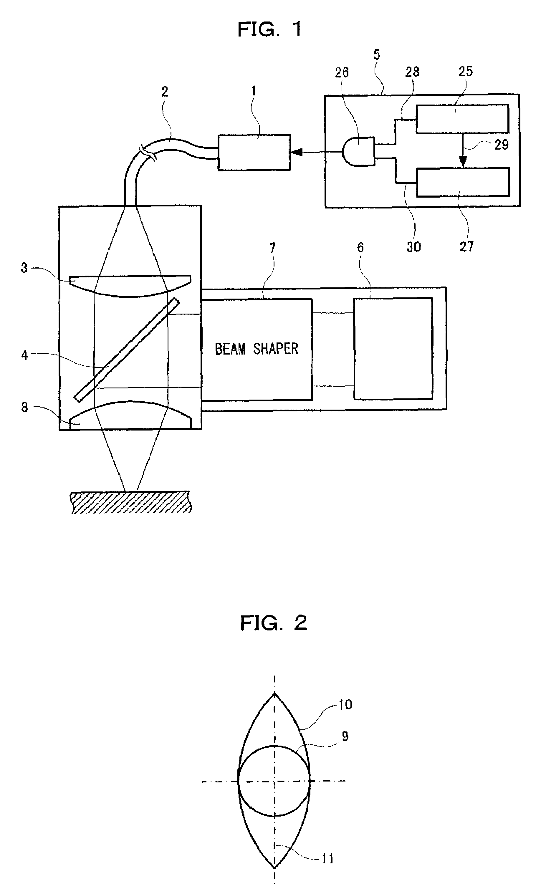 Laser apparatus and manufacturing method of a battery