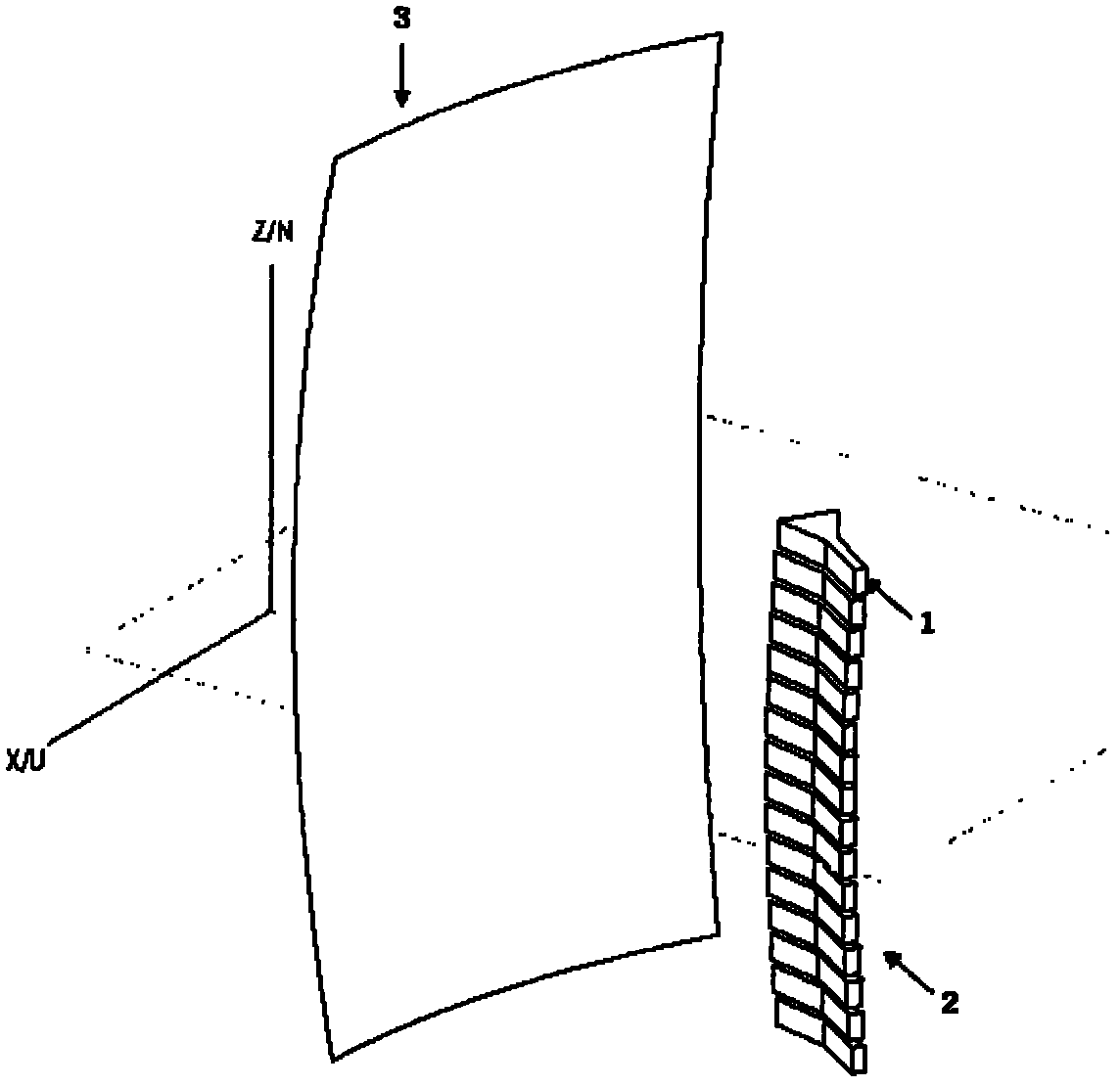 Space power synthetic antenna of curve array feed source bifocal parabolic reflecting surface