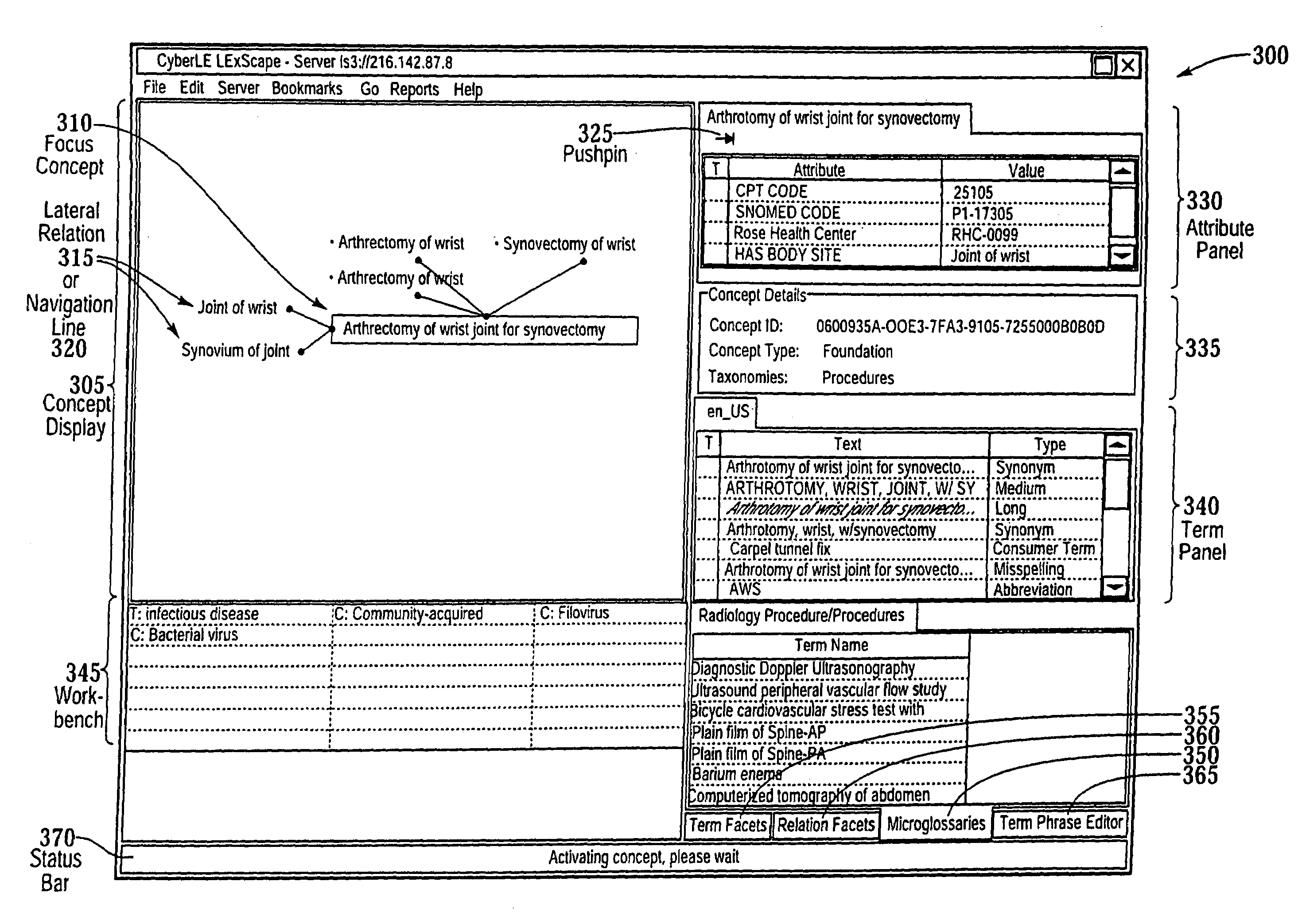 Method and system for interfacing with a multi-level data structure