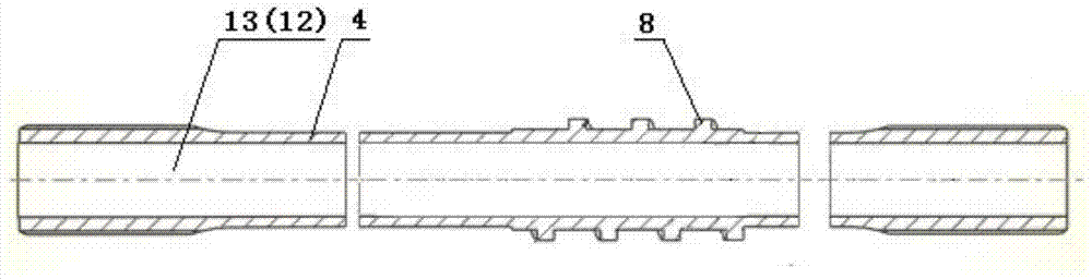 A vehicle half shaft