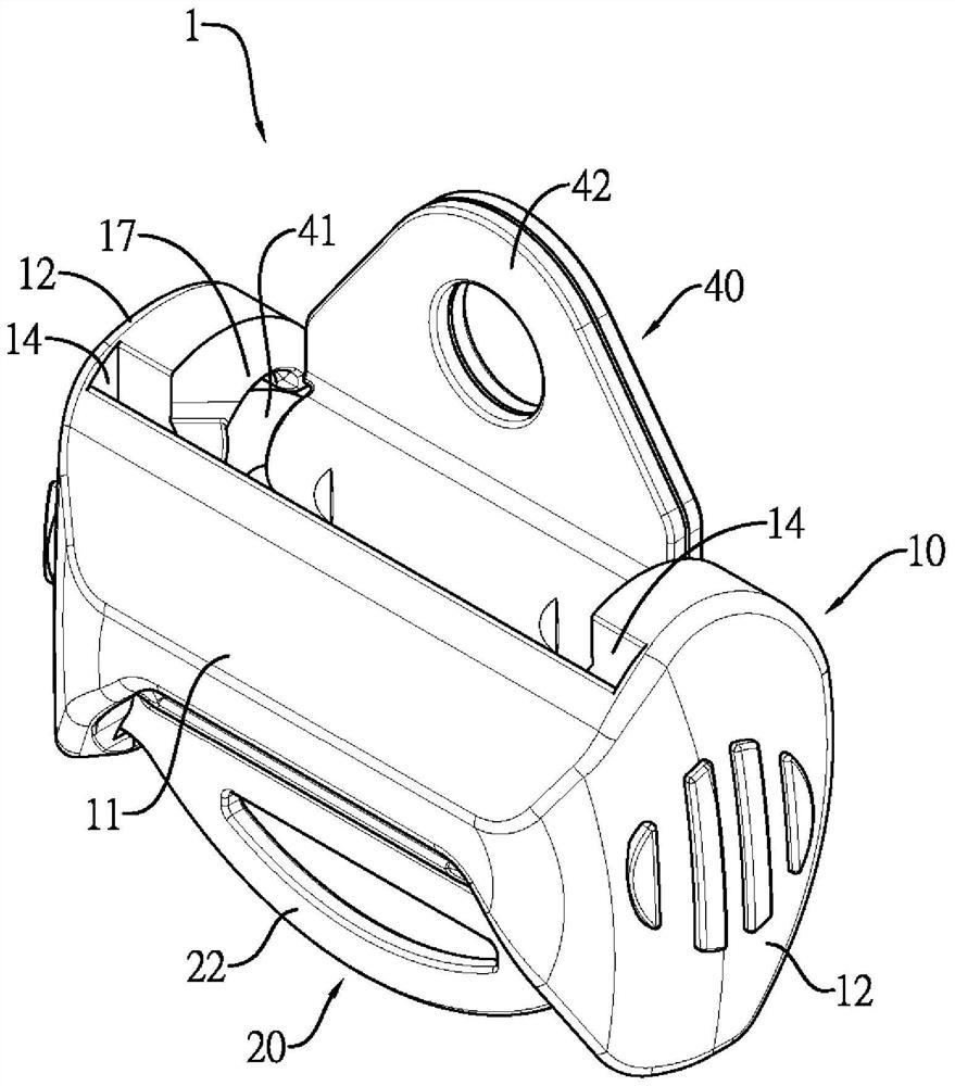 Webbing adjustment device