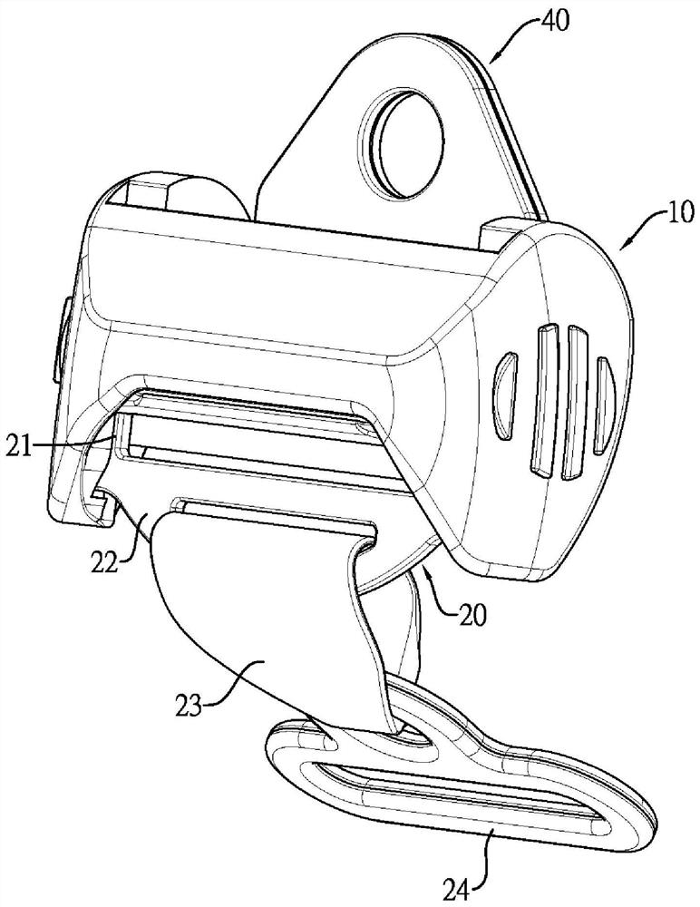 Webbing adjustment device