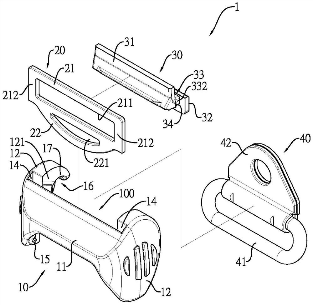 Webbing adjustment device