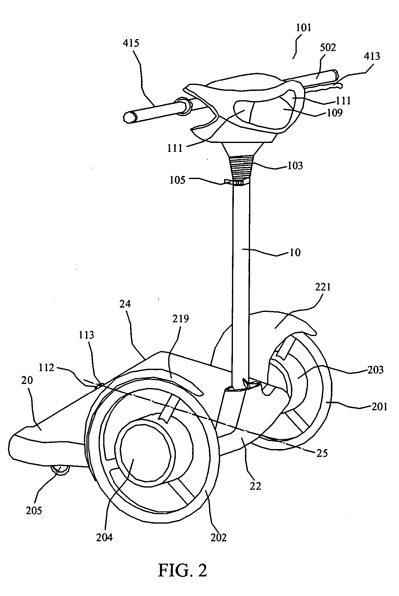 Drive mechanism for vehicle