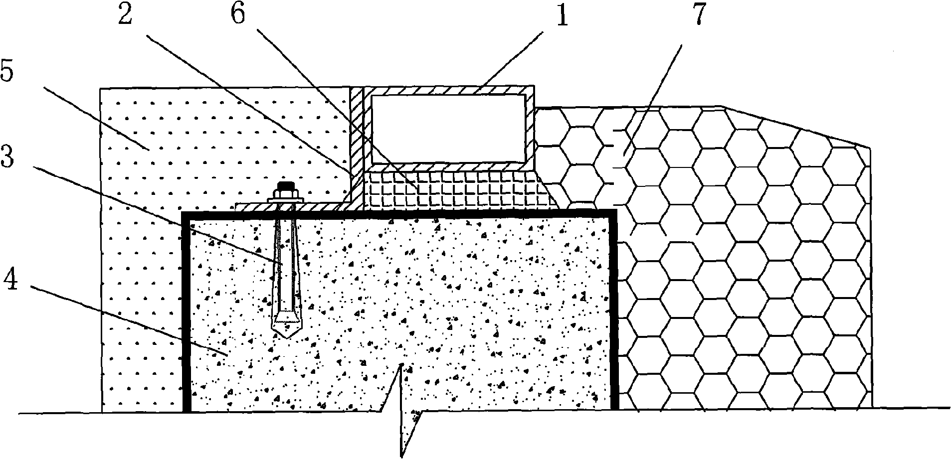 Installation construction method of aluminum alloy window equipped with steel auxiliary frame