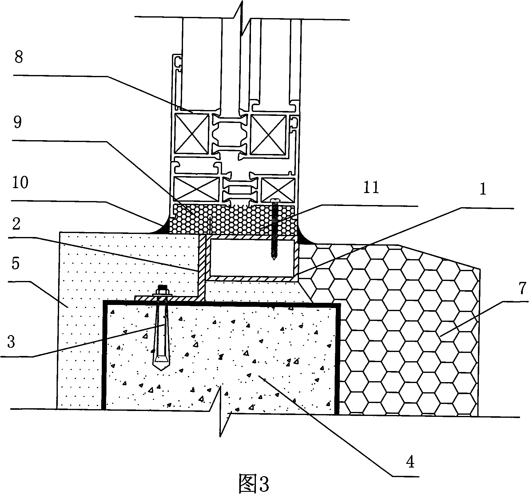 Installation construction method of aluminum alloy window equipped with steel auxiliary frame