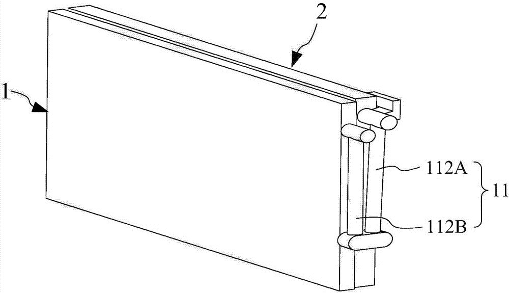 Selfie auxiliary device