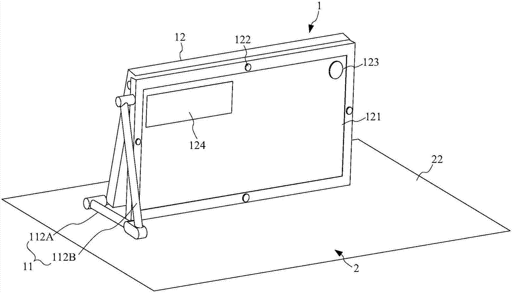 Selfie auxiliary device