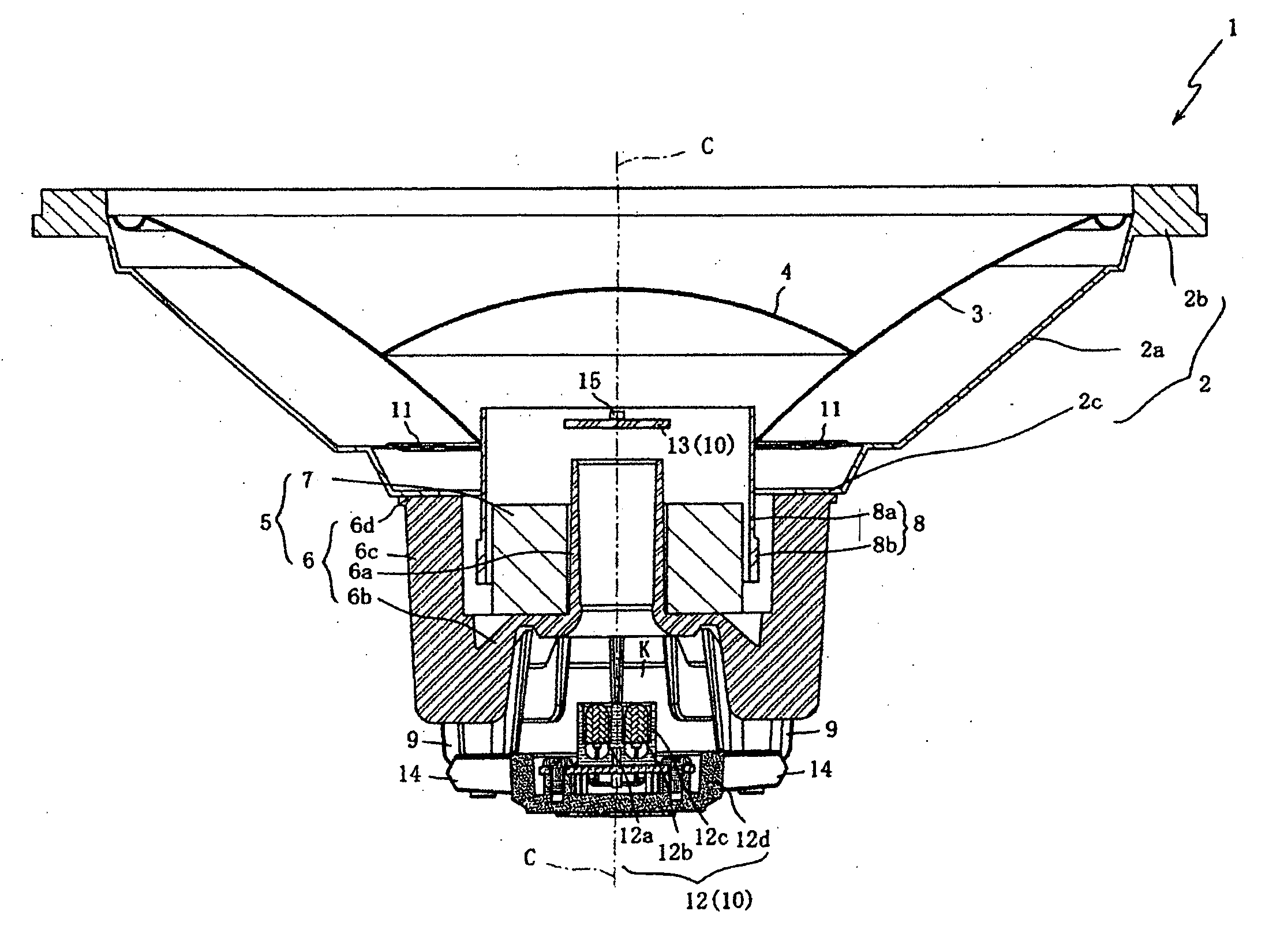 Speaker system with oscillation detection unit