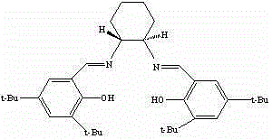 A kind of method for preparing polycarbonate