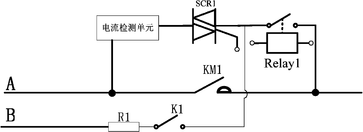 Combined type arc-free alternating-current (AC) contactor with function of thyristor fault diagnosis