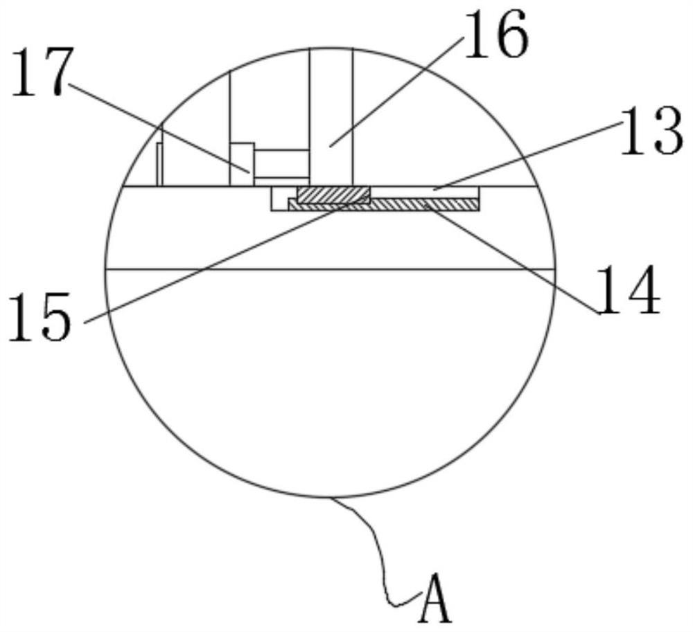 Adjusting type belt conveying device