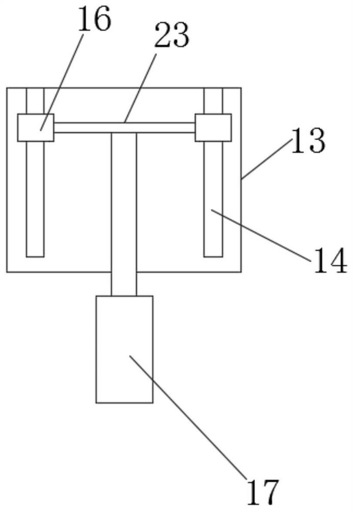 Adjusting type belt conveying device