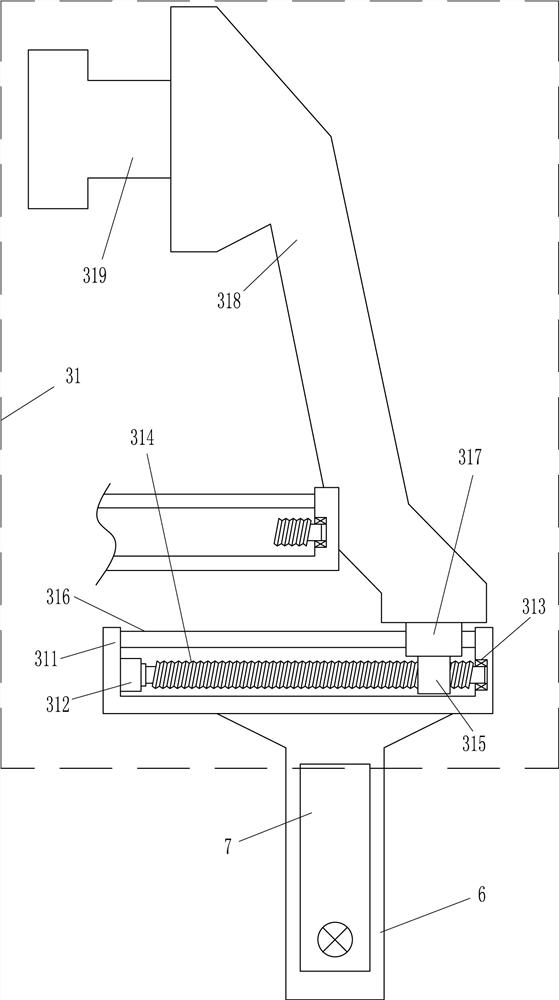 An intelligent tree cutting machine