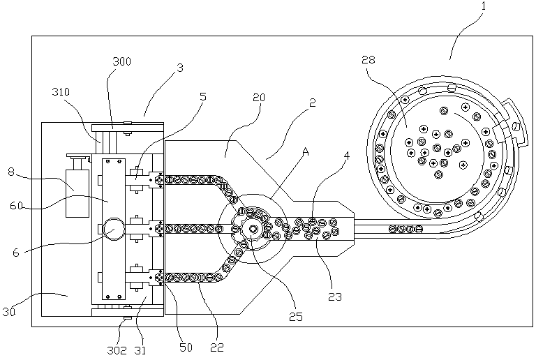 Microphone high-efficiency sorting device