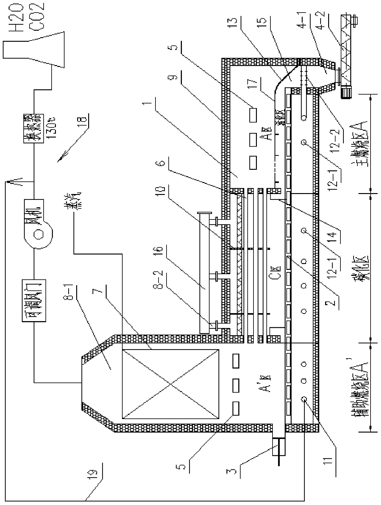 Main structure and system of L-shaped organic solid waste carbon gasifier