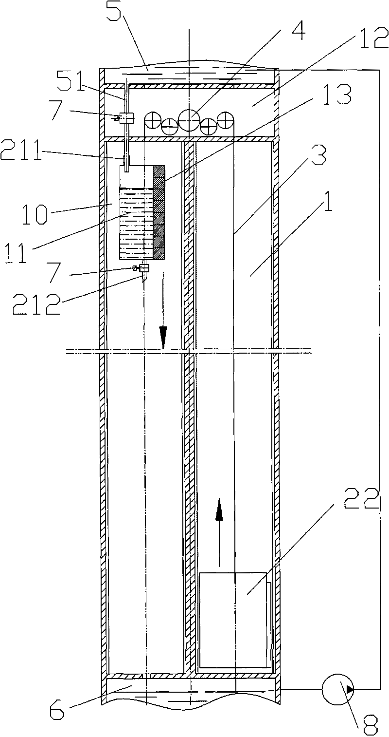 Energy storage type passenger and freight transportation vertical conveyer