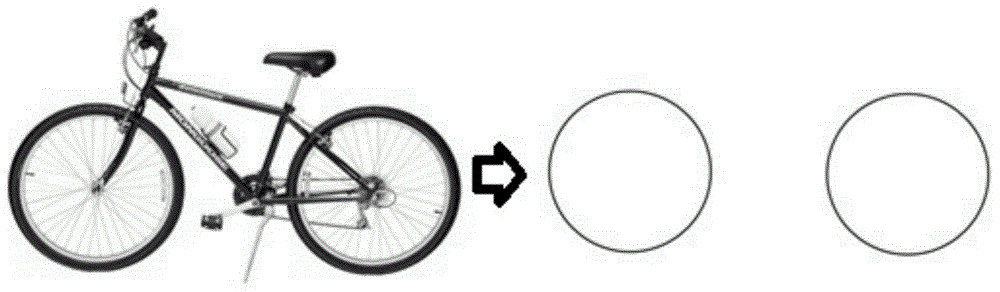 Image identification method and apparatus