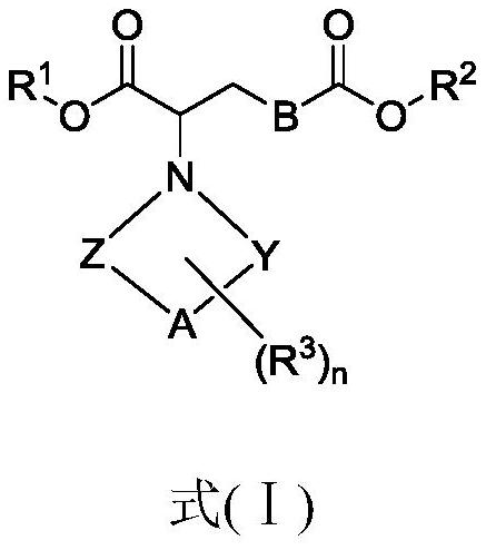 Application of 2-cyclic amino fatty diacid derivatives in the preparation of animal feed additives