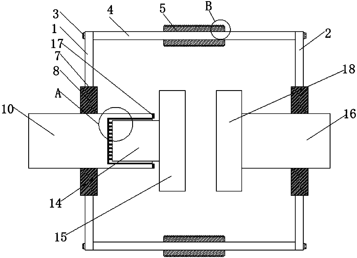 Permanent magnet transmission apparatus with high stabilization effect