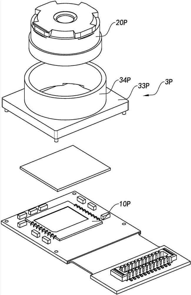 Fixed focus camera module and manufacturing method thereof