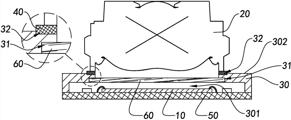 Fixed focus camera module and manufacturing method thereof