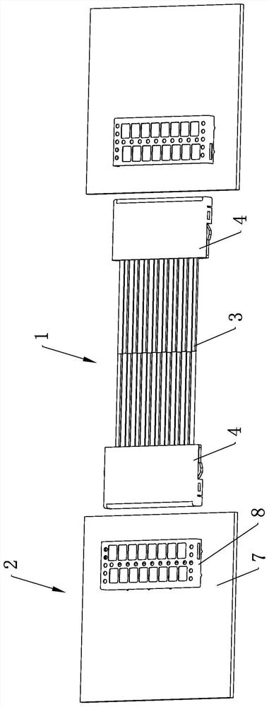 connector assembly