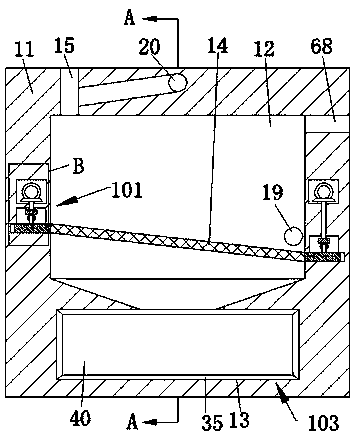 Biomass gasification furnace with anti-accumulation effect