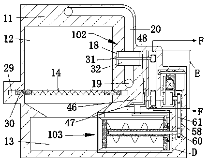 Biomass gasification furnace with anti-accumulation effect