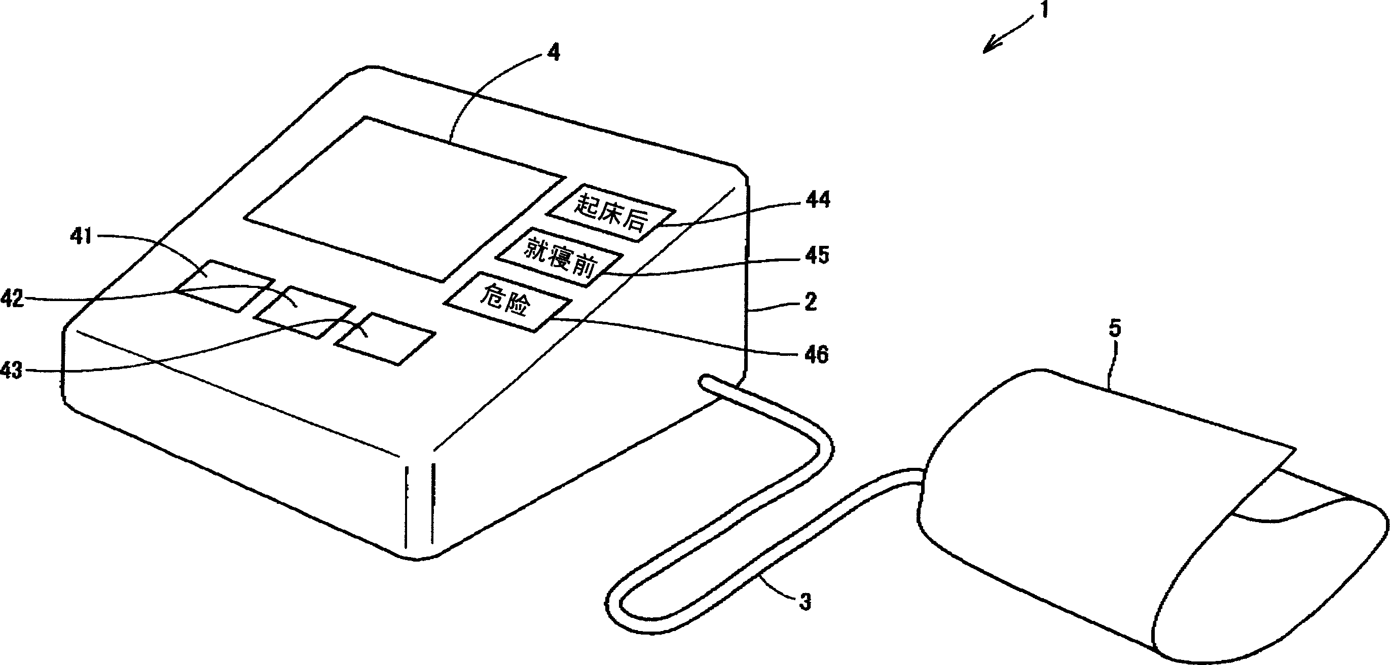 Electronic blood pressure monitor, and blood pressure measurement data processing apparatus and method