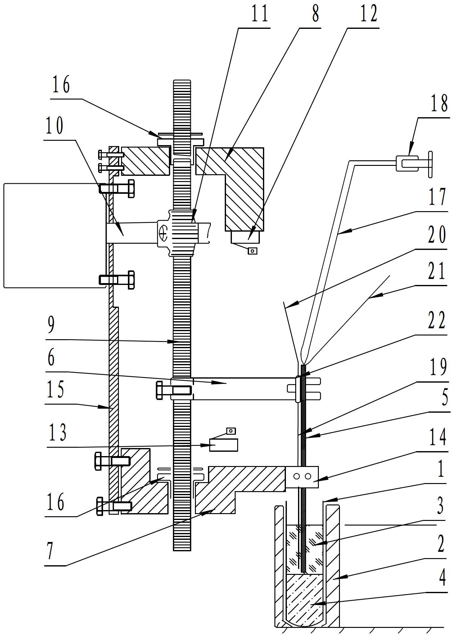 Uniformly mixing method and device for whole blood automatic layer absorbing sample suitable for hemorrheology detection