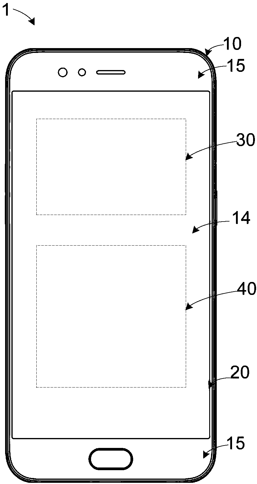 Shell fabrication method, shell and electronic equipment