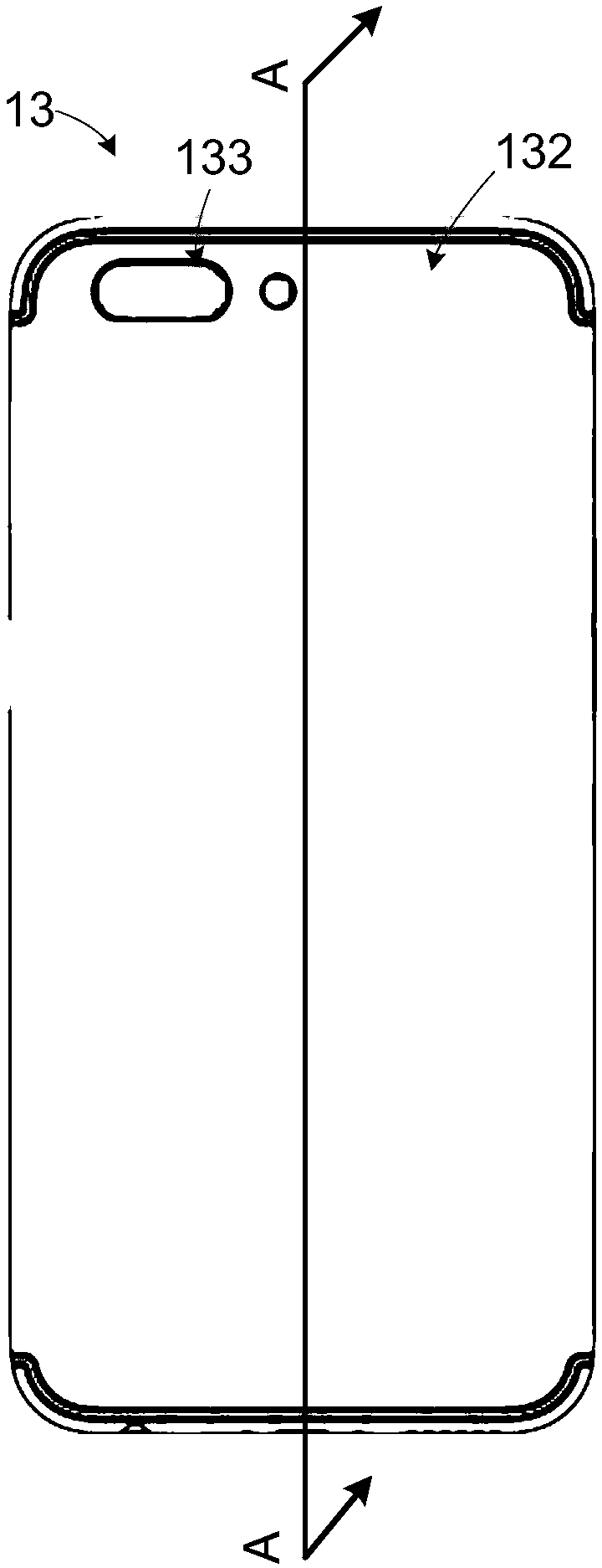 Shell fabrication method, shell and electronic equipment