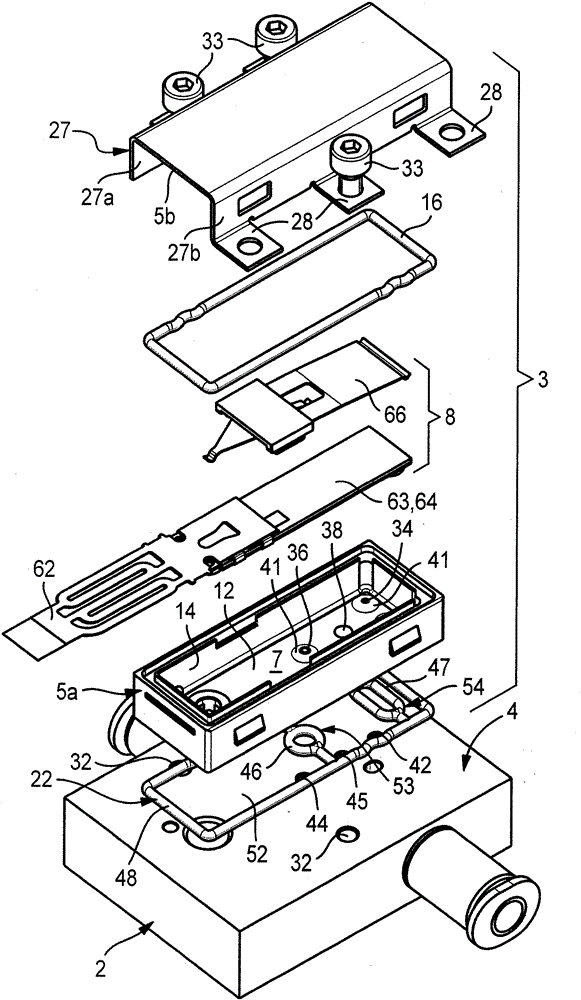 valve assembly