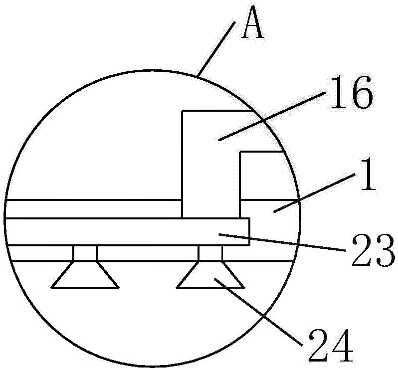 Intermittent type pesticide spraying soil repairing equipment