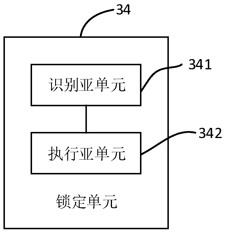 Intelligent parking space system with power supply service