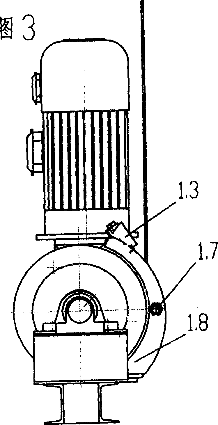 Lift tanslation driving system of stage manned frame