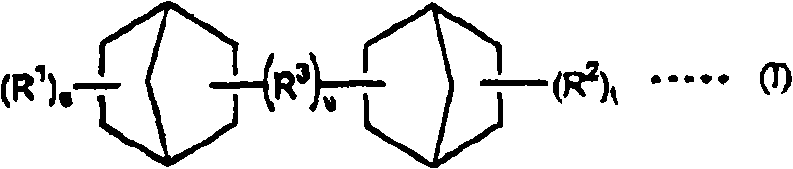 Lubricating oil for non-stage transmission