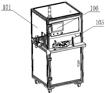 Screw locking machine