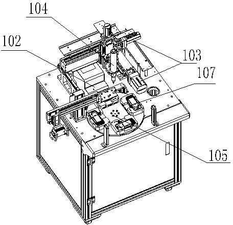 Screw locking machine