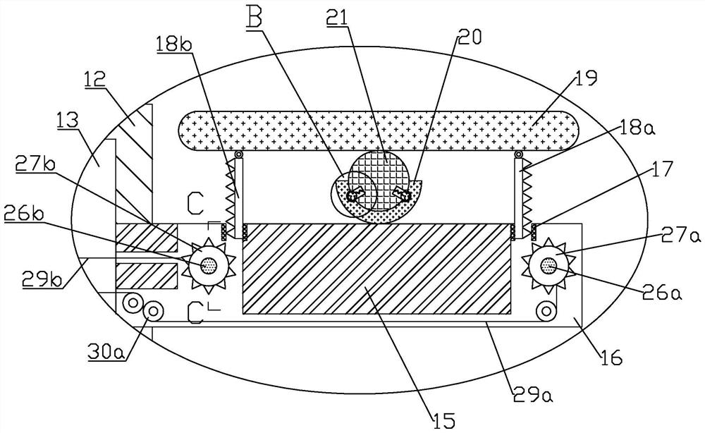 A touch-free hand washing booster device for outpatient department and its use method