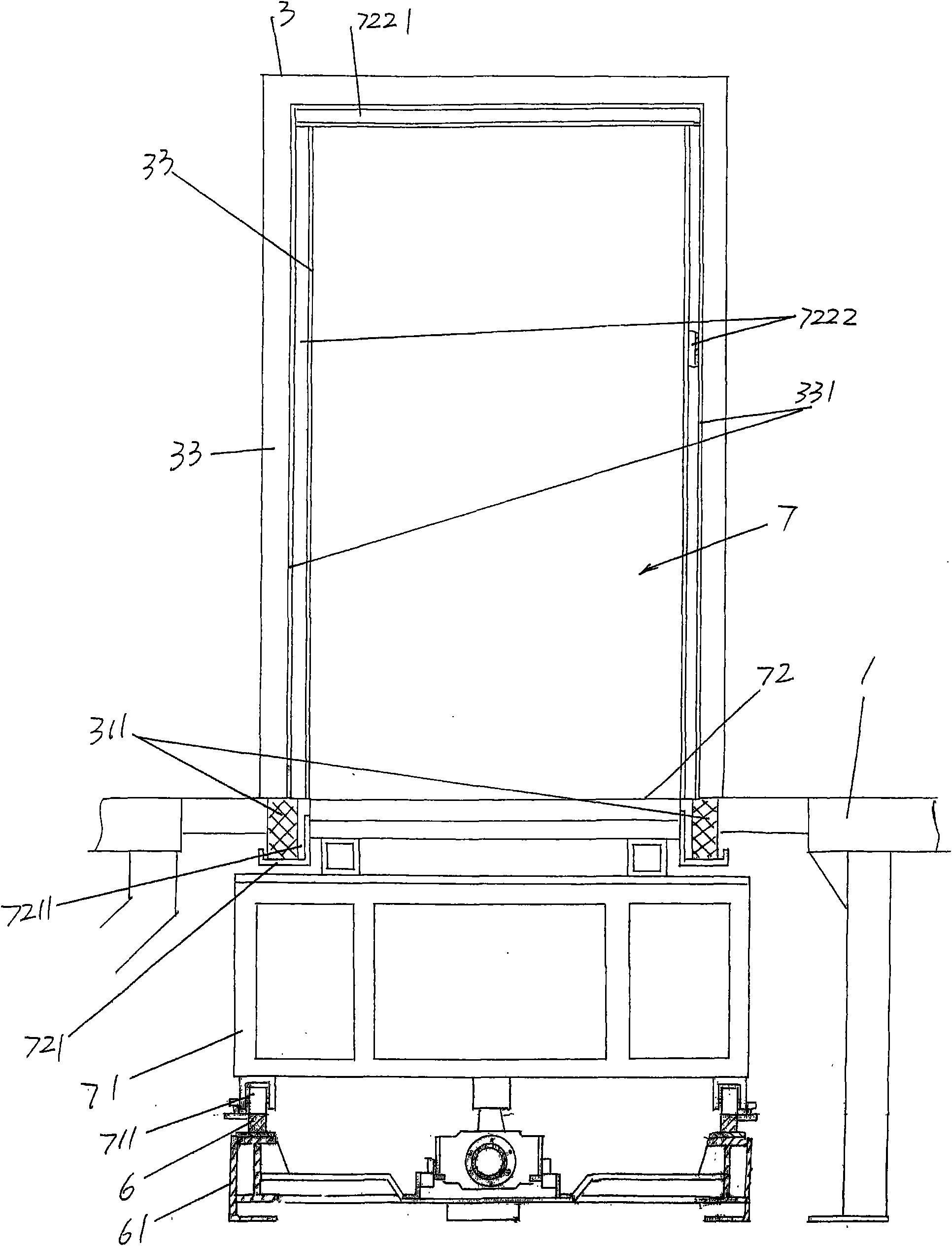 Sealing structure of electronic product annealing or sintering furnace and carrying cart