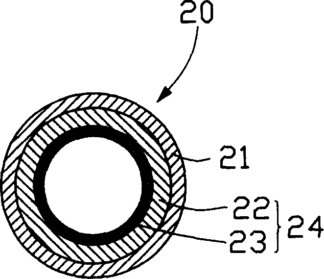 Heat pipe