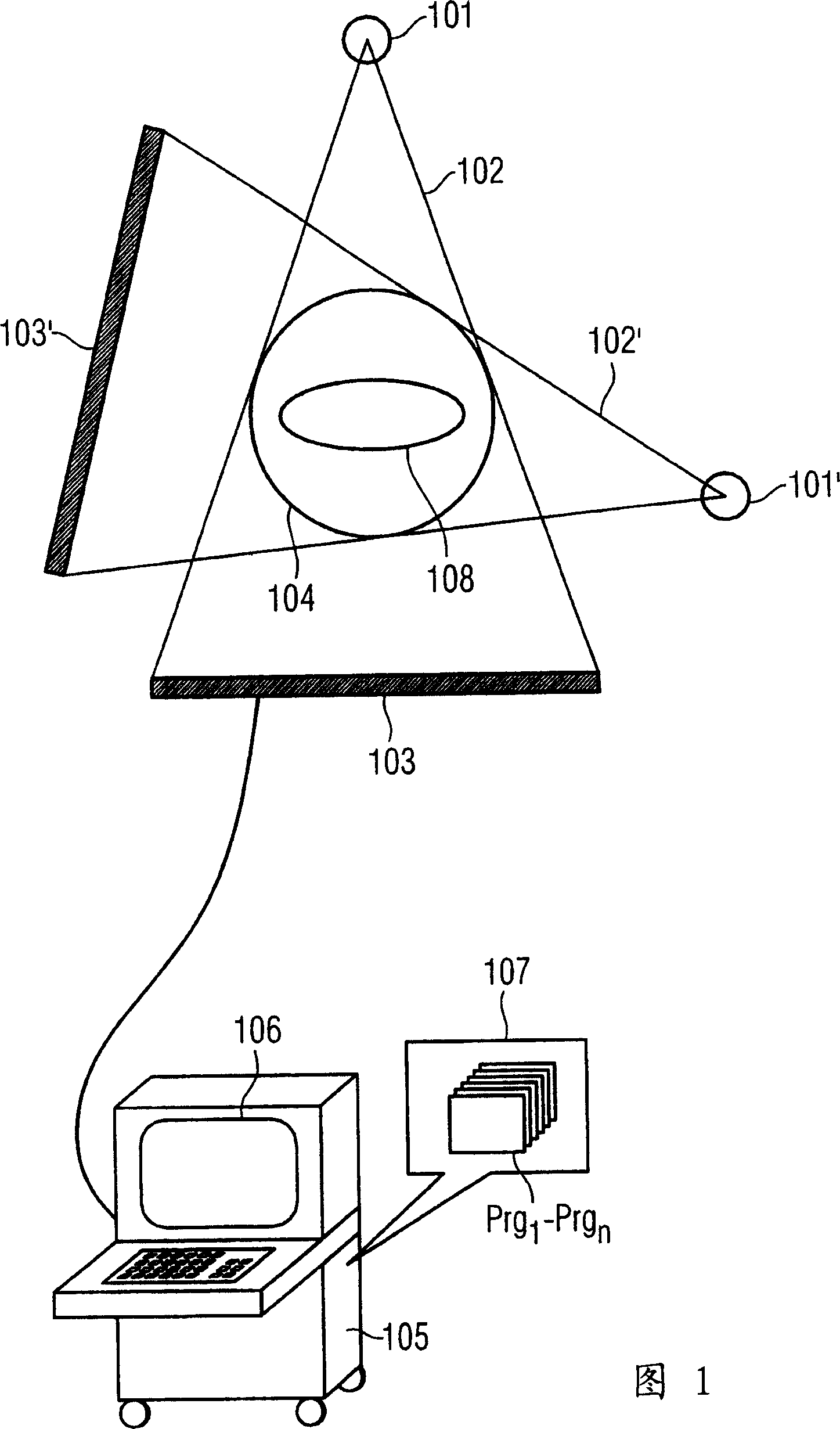 Method of reproducing tomography image of object