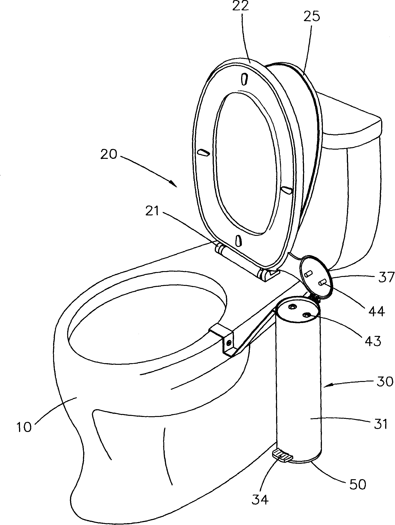 Lifting-closing equipment of closestool seating washer