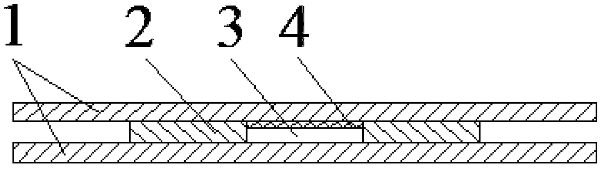 Preparation method of polyolefin nanocomposite dielectric material SEM analysis sample