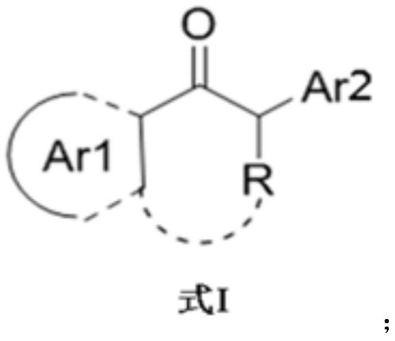 Preparation method of transaminase mutant and chiral amine compound