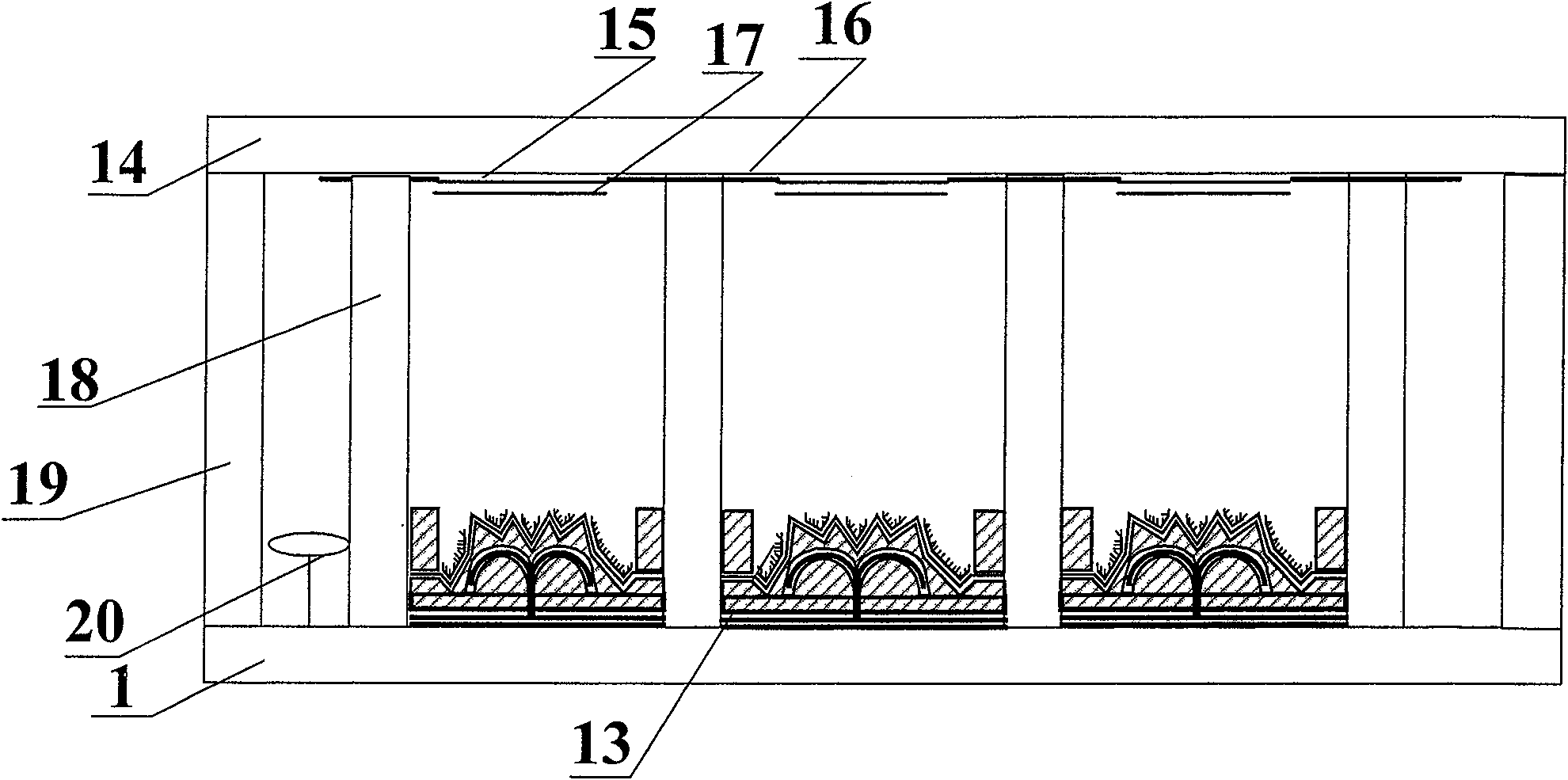 Flat-panel display device with internal gate-modulated multi-angle cathode structure and its preparing process